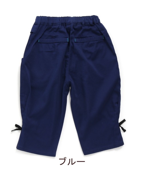 RAGMART(ラグマート)の「ストレッチパンツ7分丈(その他パンツ・キッズ・ブルー/キャメル・110cm/100cm/120cm/130cm)」の14枚目の写真