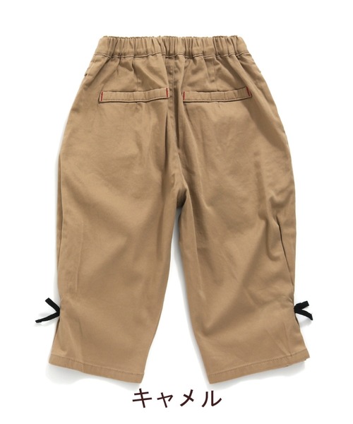 RAGMART(ラグマート)の「ストレッチパンツ7分丈(その他パンツ・キッズ・ブルー/キャメル・110cm/100cm/120cm/130cm)」の16枚目の写真