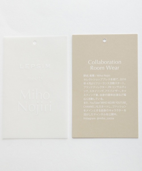 LEPSIM(レプシィム)の「【野尻美穂さんコラボ】マタニティ/Vサテンキリカエワンピース 261488(マタニティウェア/グッズ・レディース・ブラック/カーキ/ベージュ・FREE/TALL)」の11枚目の写真