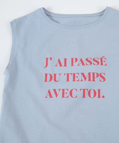 titivate（ティティベイト）の「ﾌﾚﾝﾁｽﾘｰﾌﾞﾛｺﾞTｼｬﾂ（Tシャツ/カットソー・レディース・ホワイト系その他/ブルー系その他/ホワイト系その他2・FREE）」の18枚目の写真