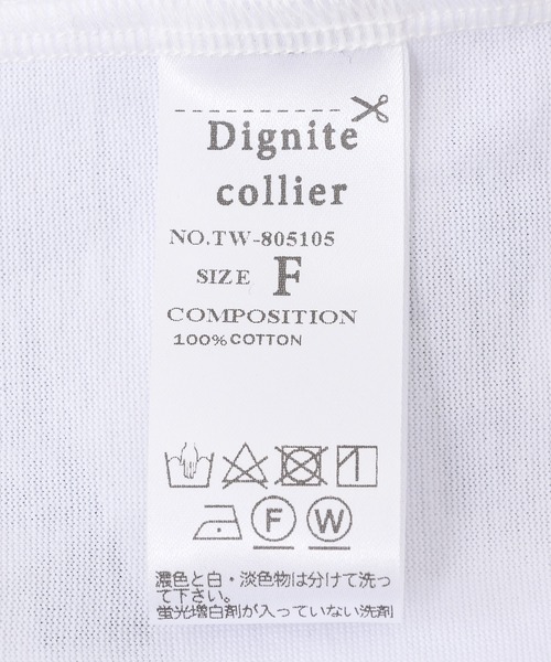 Dignite collier（ディニテコリエ）の「Dignite collier フレンチプリントT（Tシャツ/カットソー・レディース・ブラック/ホワイト/パープル・FREE）」の4枚目の写真