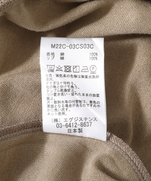 marka（マーカ）の「marka / マーカ：RAGLAN CREW NECK L/S - 60//2 organic cotton compact knit -：M22C-03CS03C[COR]（Tシャツ/カットソー・メンズ・ブラック/ベージュ・1/2/3）」の16枚目の写真