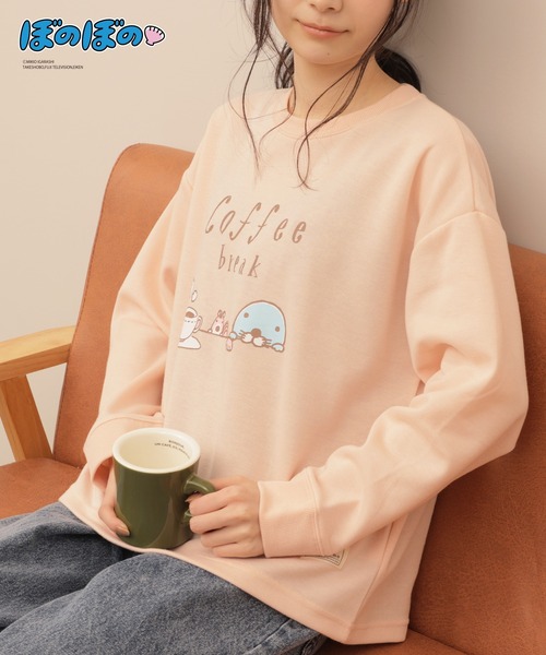 Hi! ONLINE STORE（ハイオンラインストア）の「【ぼのぼの】ぼのぼの＆シマリスくん コーヒーブレイクロンT（スウェット・レディース・サックスブルー/ピンク/ブルー/チャコールグレー/オートミール/ライトグリーン・M/L/LL）」の6枚目の写真