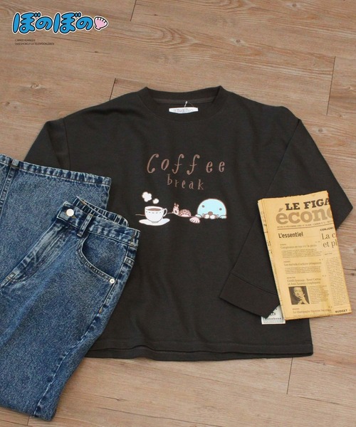 Hi! ONLINE STORE（ハイオンラインストア）の「【ぼのぼの】ぼのぼの＆シマリスくん コーヒーブレイクロンT（スウェット・レディース・サックスブルー/ピンク/ブルー/チャコールグレー/オートミール/ライトグリーン・M/L/LL）」の2枚目の写真