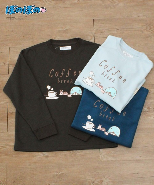 Hi! ONLINE STORE（ハイオンラインストア）の「【ぼのぼの】ぼのぼの＆シマリスくん コーヒーブレイクロンT（スウェット・レディース・サックスブルー/ピンク/ブルー/チャコールグレー/オートミール/ライトグリーン・M/L/LL）」の7枚目の写真