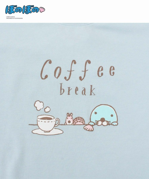 Hi! ONLINE STORE（ハイオンラインストア）の「【ぼのぼの】ぼのぼの＆シマリスくん コーヒーブレイクロンT（スウェット・レディース・サックスブルー/ピンク/ブルー/チャコールグレー/オートミール/ライトグリーン・M/L/LL）」の8枚目の写真