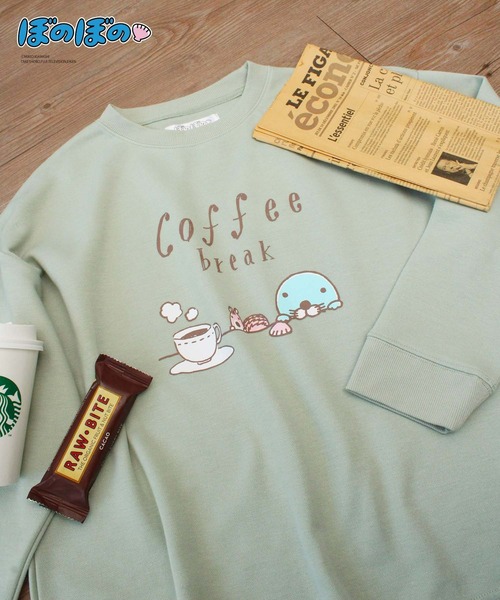 Hi! ONLINE STORE（ハイオンラインストア）の「【ぼのぼの】ぼのぼの＆シマリスくん コーヒーブレイクロンT（スウェット・レディース・サックスブルー/ピンク/ブルー/チャコールグレー/オートミール/ライトグリーン・M/L/LL）」の14枚目の写真
