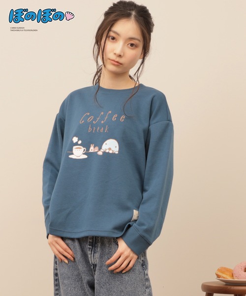 Hi! ONLINE STORE（ハイオンラインストア）の「【ぼのぼの】ぼのぼの＆シマリスくん コーヒーブレイクロンT（スウェット・レディース・サックスブルー/ピンク/ブルー/チャコールグレー/オートミール/ライトグリーン・M/L/LL）」の15枚目の写真
