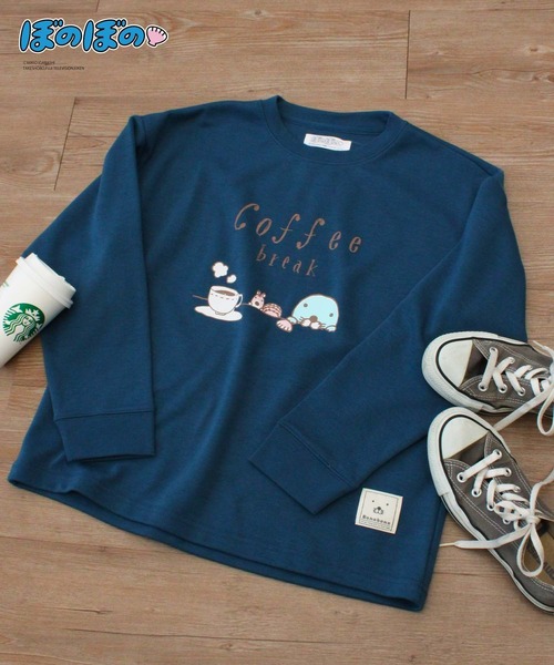 Hi! ONLINE STORE（ハイオンラインストア）の「【ぼのぼの】ぼのぼの＆シマリスくん コーヒーブレイクロンT（スウェット・レディース・サックスブルー/ピンク/ブルー/チャコールグレー/オートミール/ライトグリーン・M/L/LL）」の18枚目の写真