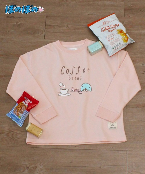 Hi! ONLINE STORE（ハイオンラインストア）の「【ぼのぼの】ぼのぼの＆シマリスくん コーヒーブレイクロンT（スウェット・レディース・サックスブルー/ピンク/ブルー/チャコールグレー/オートミール/ライトグリーン・M/L/LL）」の19枚目の写真