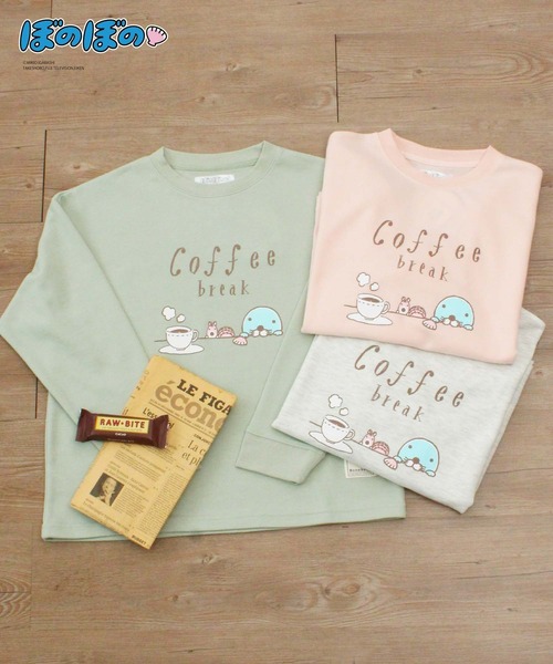 Hi! ONLINE STORE（ハイオンラインストア）の「【ぼのぼの】ぼのぼの＆シマリスくん コーヒーブレイクロンT（スウェット・レディース・サックスブルー/ピンク/ブルー/チャコールグレー/オートミール/ライトグリーン・M/L/LL）」の20枚目の写真