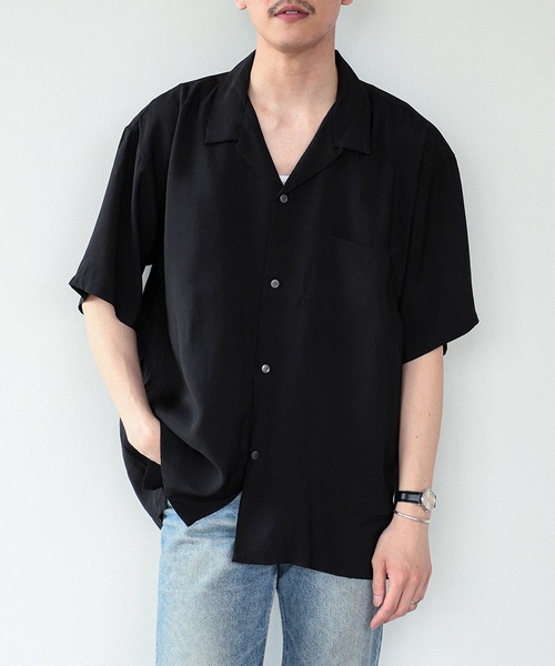 BEAMS（ビームス）の「BEAMS / ソリッド ルーズフィット オープン 