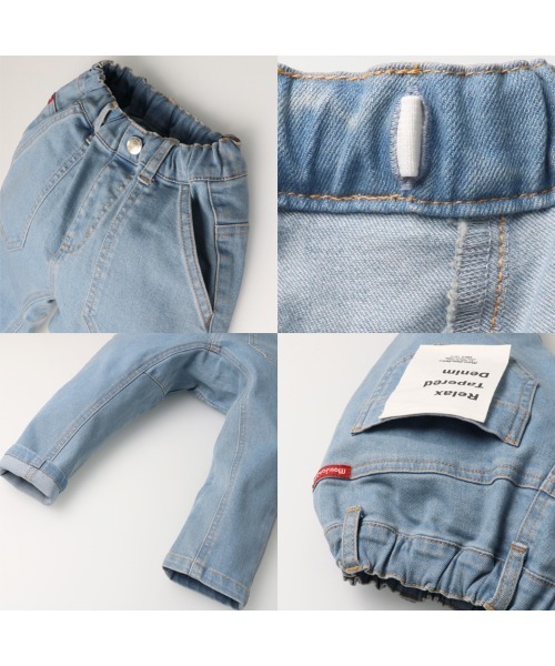 Moujonjon(ムージョンジョン)の「ストレート・テーパードデニム長パンツ(デニムパンツ・キッズ・ネイビー/ブルー・100/90/110/140/130/120)」の5枚目の写真