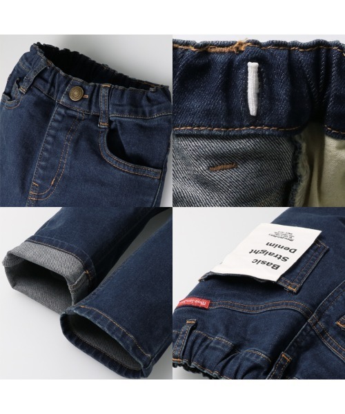 Moujonjon(ムージョンジョン)の「ストレート・テーパードデニム長パンツ(デニムパンツ・キッズ・ネイビー/ブルー・100/90/110/140/130/120)」の4枚目の写真