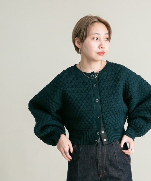 セール】ポコポコニットカーディガン（カーディガン/ボレロ）｜KBF