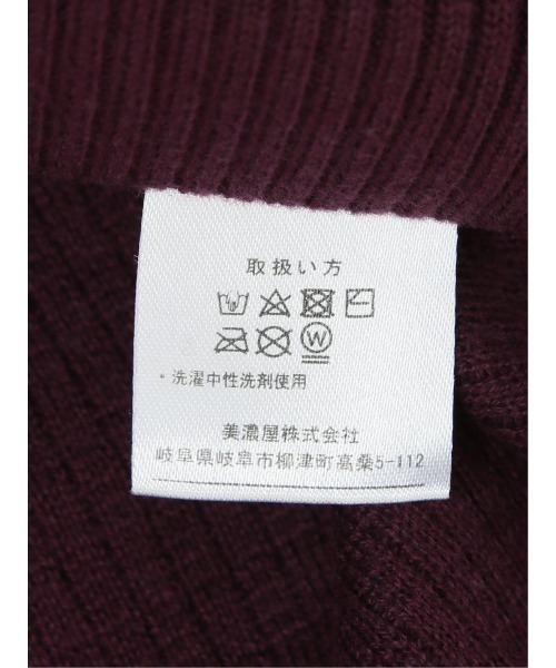 renoma HOMME（レノマオム）の「【ハンドウォッシャブル】レノマ オム ジャガード スタンドニットアウター（カーディガン/ボレロ・メンズ・ブラック/ワインレッド・MEDIUM/X-LARGE/LARGE）」の19枚目の写真