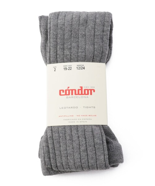 SHIPS(シップス)の「condor:80~90cm / ワイドリブ ベーシック タイツ(タイツ/ストッキング・キッズ・ダークブラウン/オフホワイト/グレー/ダークラベンダー・90/80)」の3枚目の写真