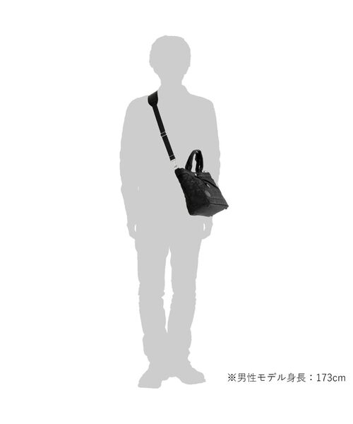 モノグラム 2WAYトートバッグ（トートバッグ）｜POTR（ピーオーティーアール）