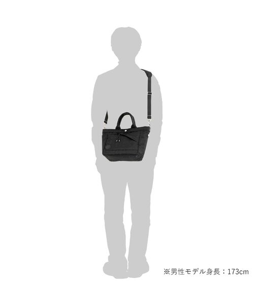 モノグラム 2WAYトートバッグ（トートバッグ）｜POTR（ピーオーティーアール）