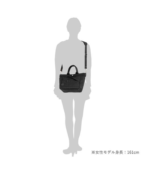 モノグラム 2WAYトートバッグ（トートバッグ）｜POTR（ピーオーティーアール）