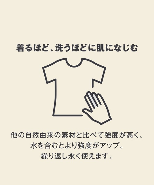 無印良品（ムジルシリョウヒン）の「婦人　ヘンプ混ストレッチ　ジャンプスーツ（つなぎ/オールインワン・レディース・ベージュ/ブラック・XL/L/M/S）」の19枚目の写真