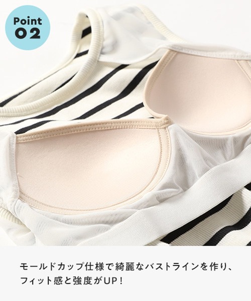 niko and...(ニコアンド)の「ルームドライ/カップ付きクロップドタンクトップ(タンクトップ・レディース・ブラック/オフホワイト/アイボリー・MEDIUM/LARGE)」の20枚目の写真