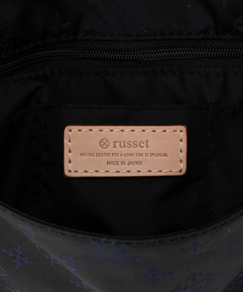 russet（ラシット）の「《トラベルシリーズ・軽量》ナイロンサコッシュ