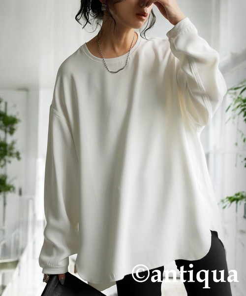 antiqua(アンティカ)の「帯電防止プルオーバー(Tシャツ/カットソー・レディース・オフホワイト/ブラック・ONESIZE)」の1枚目の写真