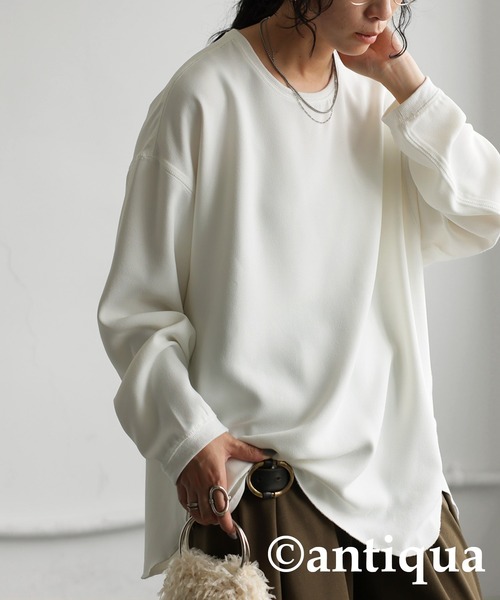 antiqua(アンティカ)の「帯電防止プルオーバー(Tシャツ/カットソー・レディース・オフホワイト/ブラック・ONESIZE)」の5枚目の写真