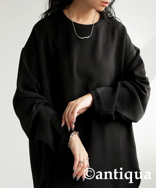 antiqua(アンティカ)の「帯電防止プルオーバー(Tシャツ/カットソー・レディース・オフホワイト/ブラック・ONESIZE)」の12枚目の写真