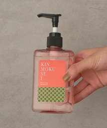 BIRTHDAY BAR | KINMOKUSEI Hand soap 金木犀ハンドソープ(ハンドソープ)