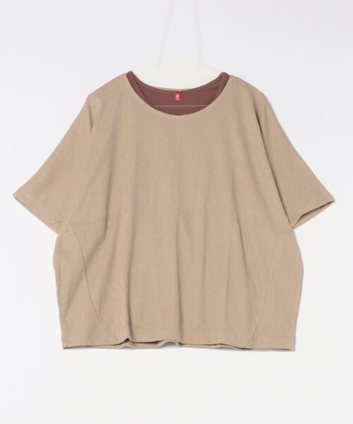 チャイハネ（チャイハネ）の「【チャイハネ】ソムニドルマンスリーブトップス＆タンクトップ2点セット（アンサンブル・レディース・パープル/ベージュ/カーキ/ブラック・FREE）」の2枚目の写真