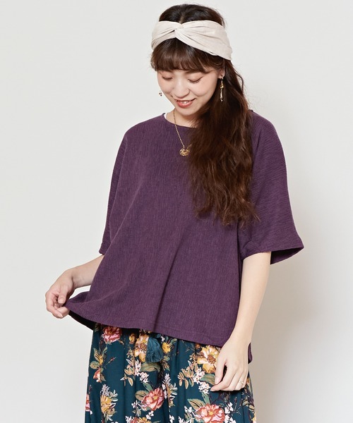 チャイハネ（チャイハネ）の「【チャイハネ】ソムニドルマンスリーブトップス＆タンクトップ2点セット（アンサンブル・レディース・パープル/ベージュ/カーキ/ブラック・FREE）」の4枚目の写真