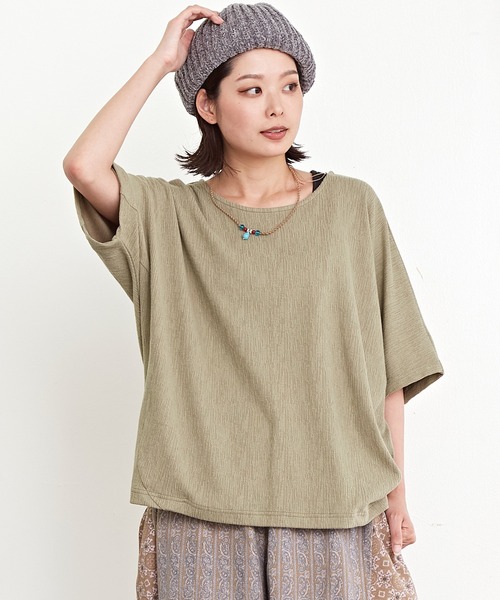 チャイハネ（チャイハネ）の「【チャイハネ】ソムニドルマンスリーブトップス＆タンクトップ2点セット（アンサンブル・レディース・パープル/ベージュ/カーキ/ブラック・FREE）」の3枚目の写真