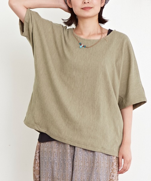 チャイハネ（チャイハネ）の「【チャイハネ】ソムニドルマンスリーブトップス＆タンクトップ2点セット（アンサンブル・レディース・パープル/ベージュ/カーキ/ブラック・FREE）」の12枚目の写真