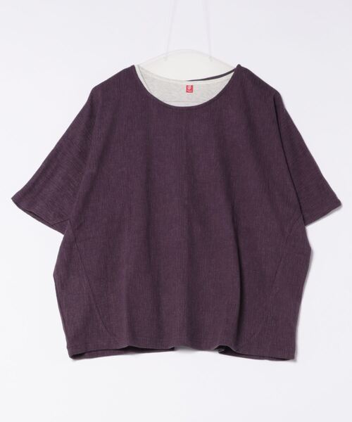 チャイハネ（チャイハネ）の「【チャイハネ】ソムニドルマンスリーブトップス＆タンクトップ2点セット（アンサンブル・レディース・パープル/ベージュ/カーキ/ブラック・FREE）」の17枚目の写真