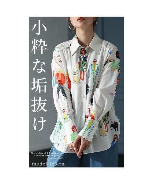 Sawa a la mode(サワアラモード)の「イラスト柄ブラウス(シャツ/ブラウス・レディース・ホワイト・FREE)」の2枚目の写真