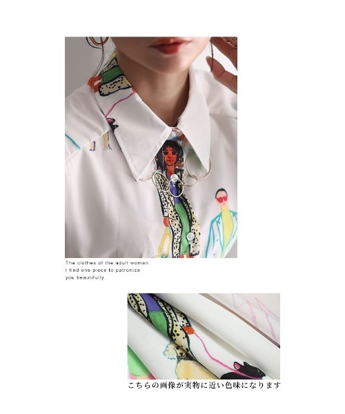 Sawa a la mode(サワアラモード)の「イラスト柄ブラウス(シャツ/ブラウス・レディース・ホワイト・FREE)」の4枚目の写真