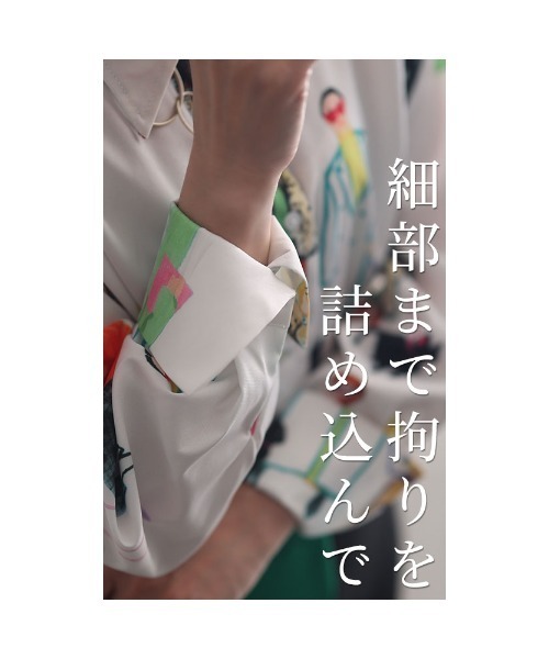 Sawa a la mode(サワアラモード)の「イラスト柄ブラウス(シャツ/ブラウス・レディース・ホワイト・FREE)」の5枚目の写真