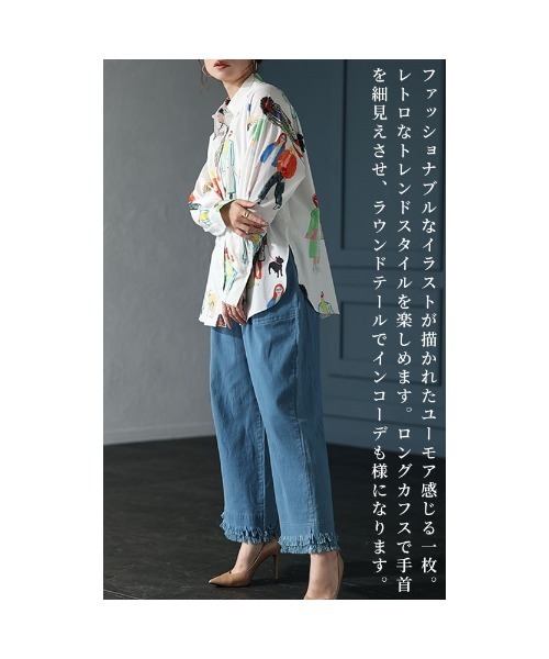 Sawa a la mode(サワアラモード)の「イラスト柄ブラウス(シャツ/ブラウス・レディース・ホワイト・FREE)」の6枚目の写真