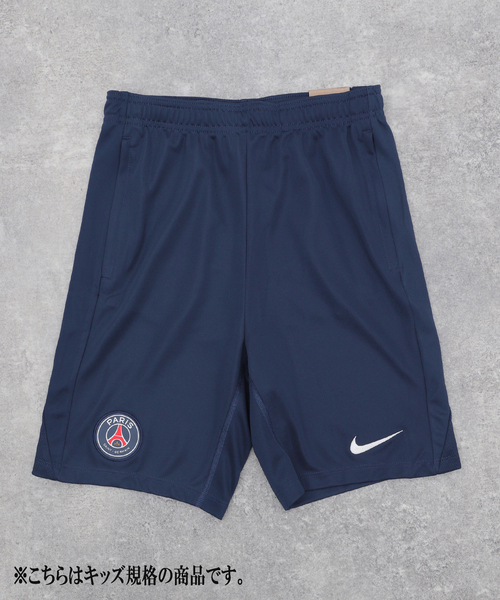 【NIKE / ナイキ】PSG Y NK DF ACDPR SHORT KZ ESN FQ0052- 410 ※キッズサイズ（その他パンツ）｜NIKE（ナイキ）