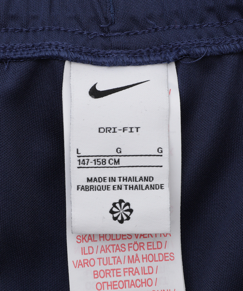 【NIKE / ナイキ】PSG Y NK DF ACDPR SHORT KZ ESN FQ0052- 410 ※キッズサイズ（その他パンツ）｜NIKE（ナイキ）