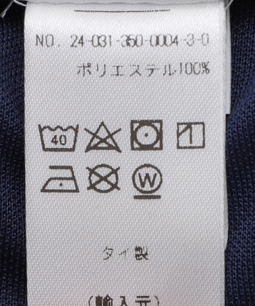 【NIKE / ナイキ】PSG Y NK DF ACDPR SHORT KZ ESN FQ0052- 410 ※キッズサイズ（その他パンツ）｜NIKE（ナイキ）