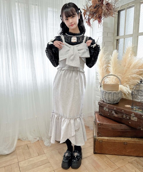 メゾンスペシャル　チュールリボンベスト　ビスチェ　美品 MAISON SPECIAL（メゾンスペシャル）の「Layered Tulle Ribbon