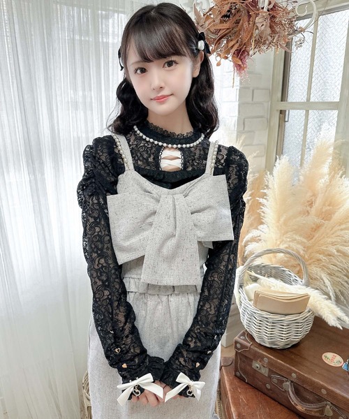 メゾンスペシャル　チュールリボンベスト　ビスチェ　美品 MAISON SPECIAL（メゾンスペシャル）の「Layered Tulle Ribbon