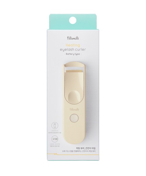 FilliMilli（フィリミリ）の「【新商品】ヒーティングビューラー（その他ビューティーグッズ・レディース・その他・FREE）」の4枚目の写真