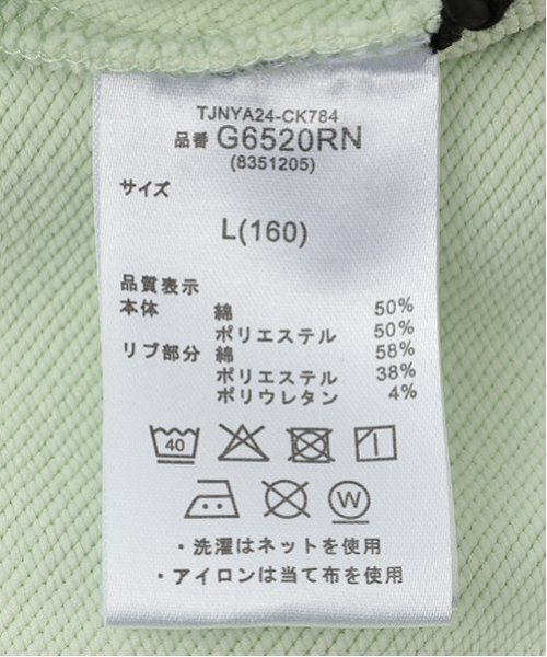 LOVETOXIC（ラブトキシック）の「【Reebok】クロップドハーフジップ（スウェット・キッズ・ブラック/オフホワイト/ライトグリーン・S:140cm/M:150cm/L:160cm）」の16枚目の写真