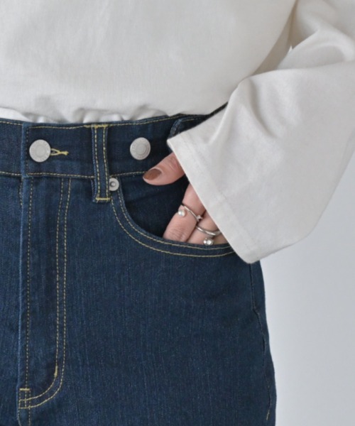 HUG.U(ハグユー)の「抜け感、裾スリット。ゆるフィットデニム(デニムパンツ・レディース・ダークインディゴブルー/ライトブルー/ブルー系/ブラック系・XL/S/M/L)」の19枚目の写真
