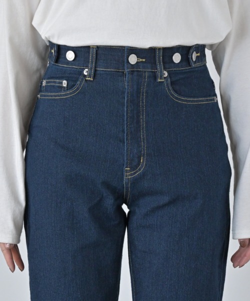 HUG.U(ハグユー)の「抜け感、裾スリット。ゆるフィットデニム(デニムパンツ・レディース・ダークインディゴブルー/ライトブルー/ブルー系/ブラック系・XL/S/M/L)」の18枚目の写真