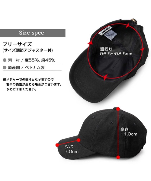 moz（モズ）の「リネン混 綿麻 キャップ（キャップ・レディース・ベージュ/チャコール/ライトベージュ/ブラック・FREE）」の20枚目の写真